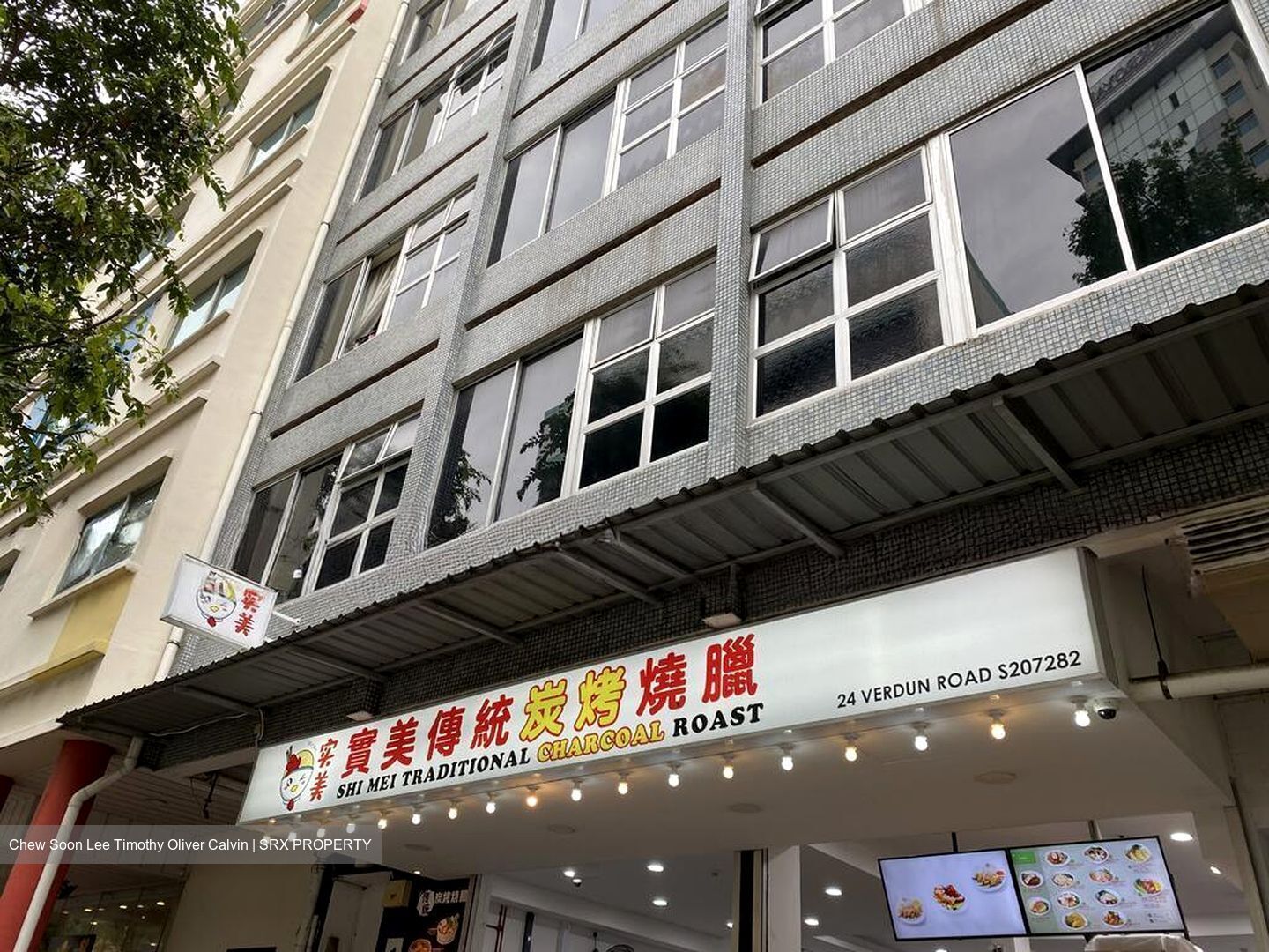 Verdun Road (D8), Apartment #502593811